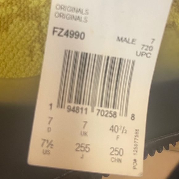 Yeezy 7.5 Brand New main image 5